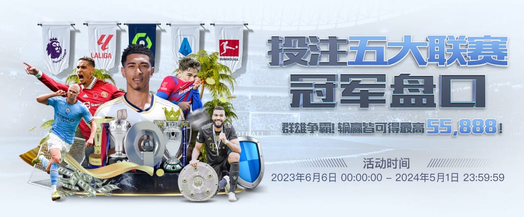 今日趣图：反正主力也踢不过😂斯洛特明智地让一帮小孩上去挨打