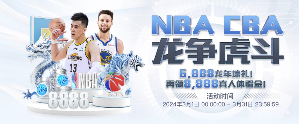 华体会登录最新登录地址在线版