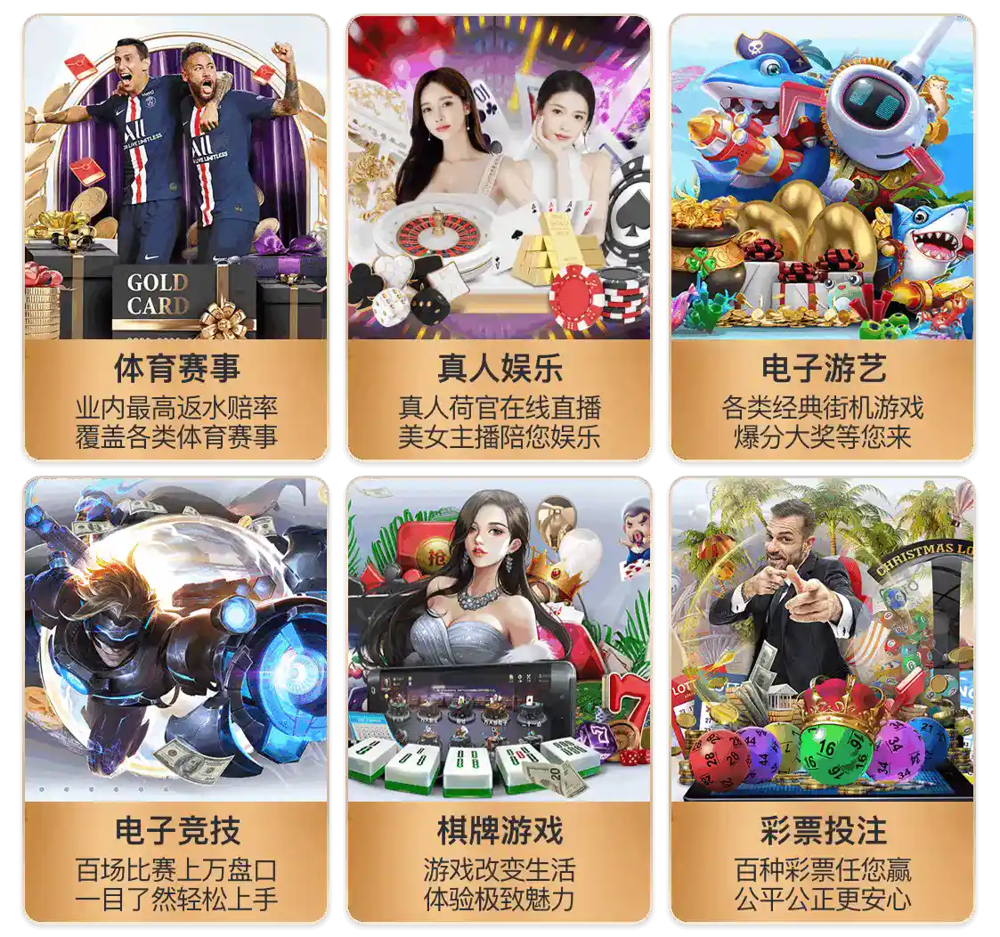 华体会登录最新登录地址单机版